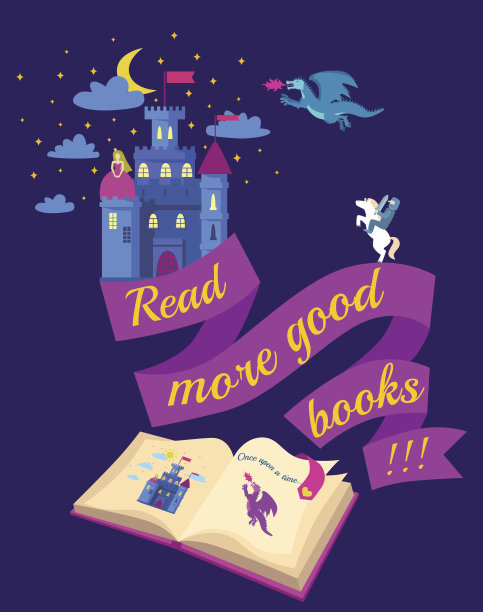 书中中世纪城堡的魔法插图图片下载