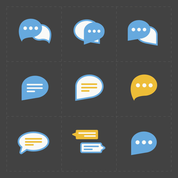 彩色语音气泡图标上的黑色背景。向量并图片下载