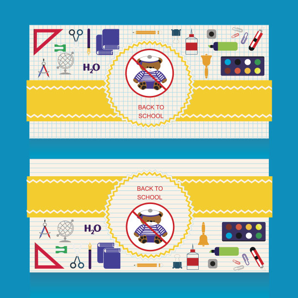 0316年_27横幅图片下载