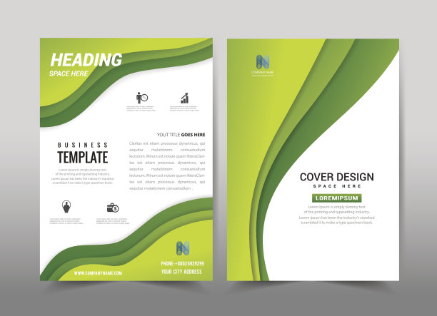 覆盖业务04素材图片