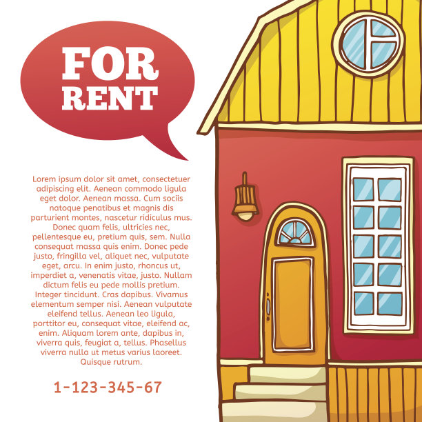 模板设计横幅或海报租赁和购买的房子。图片下载