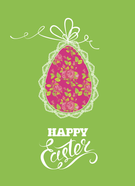节日贺卡用鸡蛋，书法文字复活节快乐图片下载