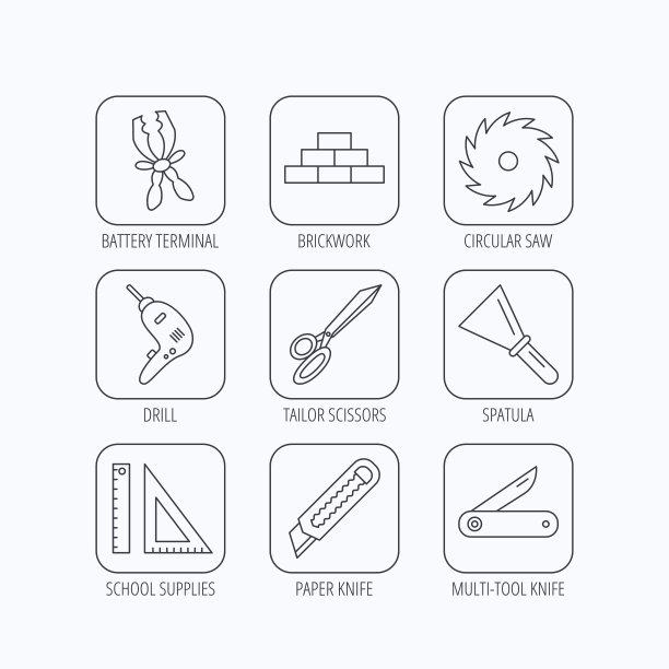 纸刀，抹刀和剪刀图标。图片下载