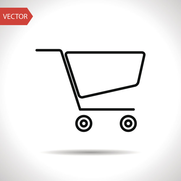 购物车图标图片下载