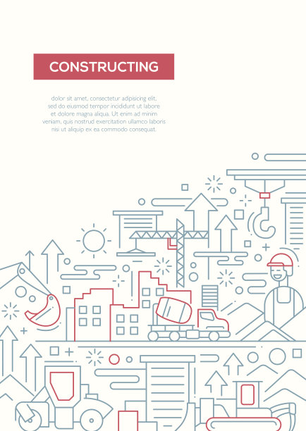 施工线设计宣传册海报模板A4图片下载