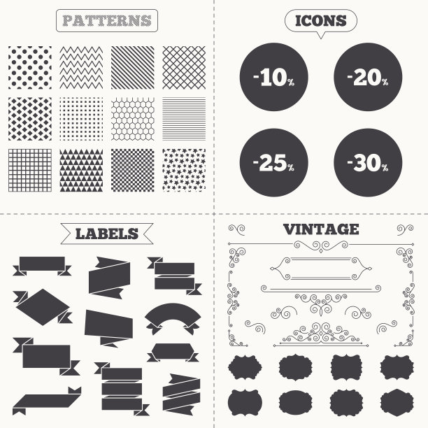 销售折扣图标。特价标志图片下载