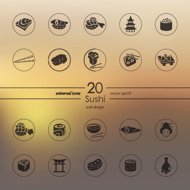 寿司图标套装图片下载