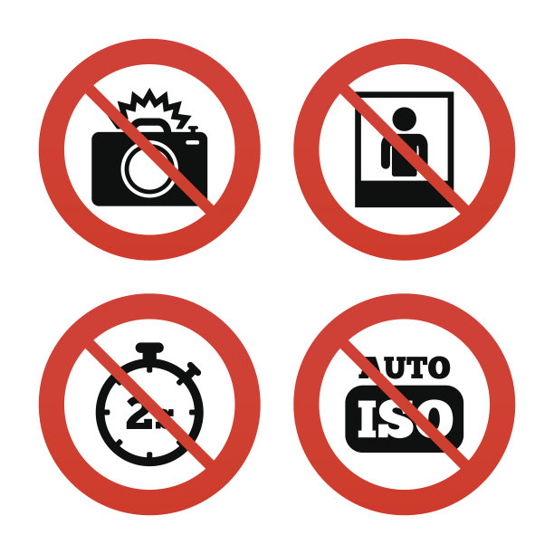 照片的相机图标。闪光灯和自动ISO图片下载