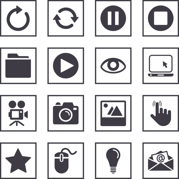 互联网符号集2图片下载