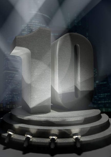 夜景与十周年纪念基座图片下载