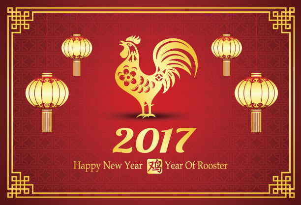 中国风矢量图素材ID：128923528