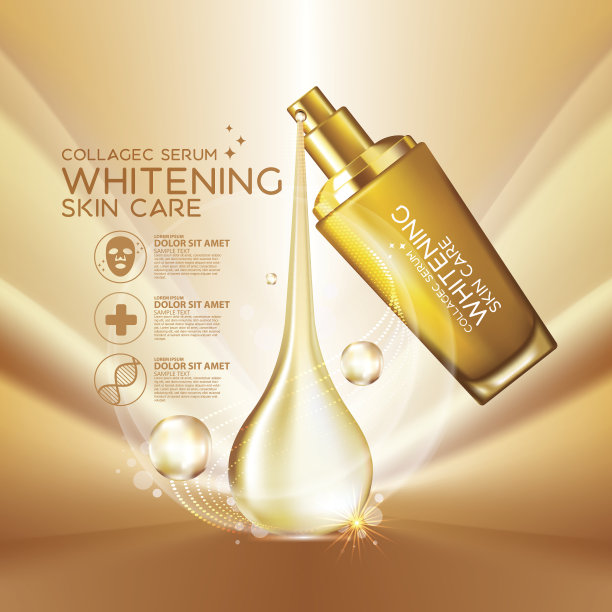 胶原蛋白血清背景概念护肤化妆品图片下载