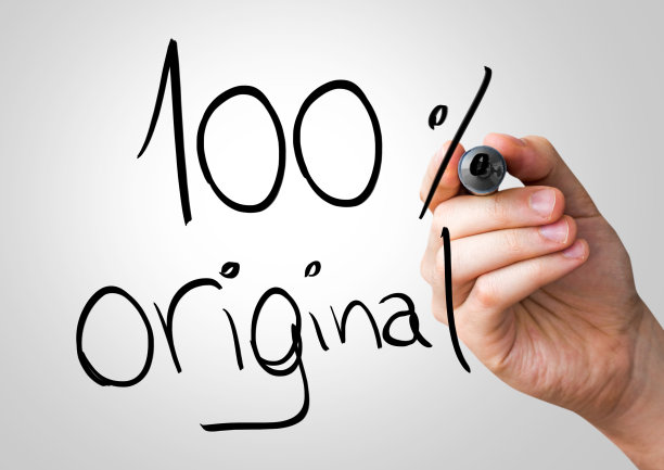 100%原创写在擦拭板上图片下载