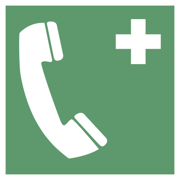 安全状况标志紧急电话图片下载