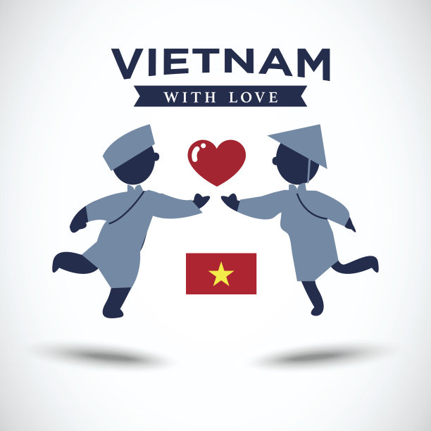 越南男女穿着传统服饰心图片下载