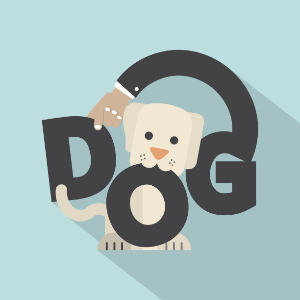 手与狗排版设计。图片下载