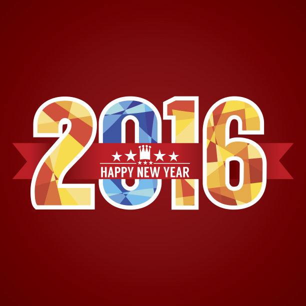 2016文摘横幅图片下载