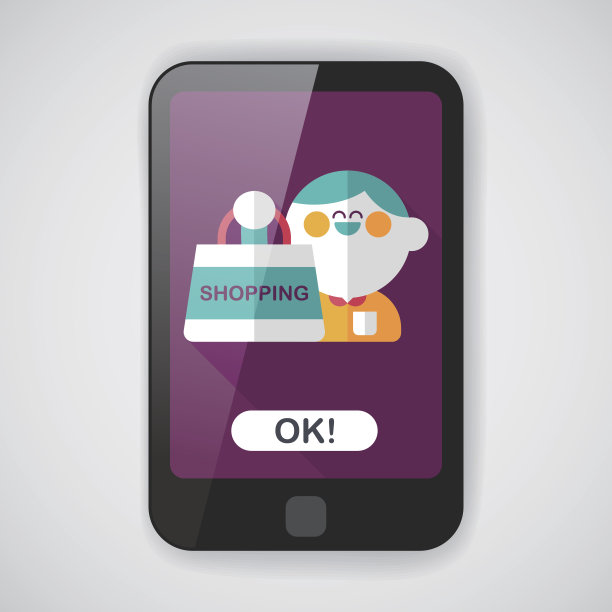 销售购物狂平面图标与长阴影，eps10图片下载