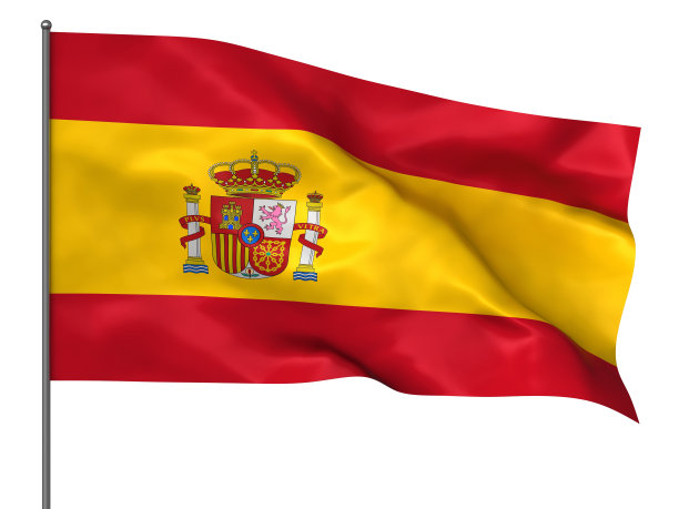 挥舞着西班牙图片下载