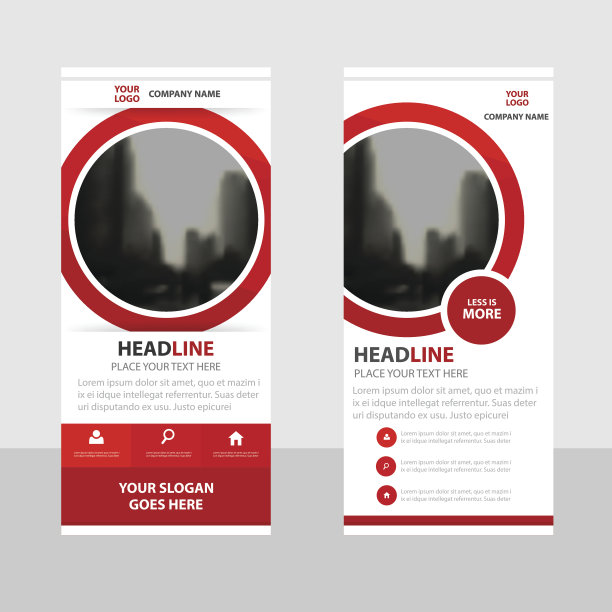 红色抽象广场商业卷旗平面设计模板图片下载