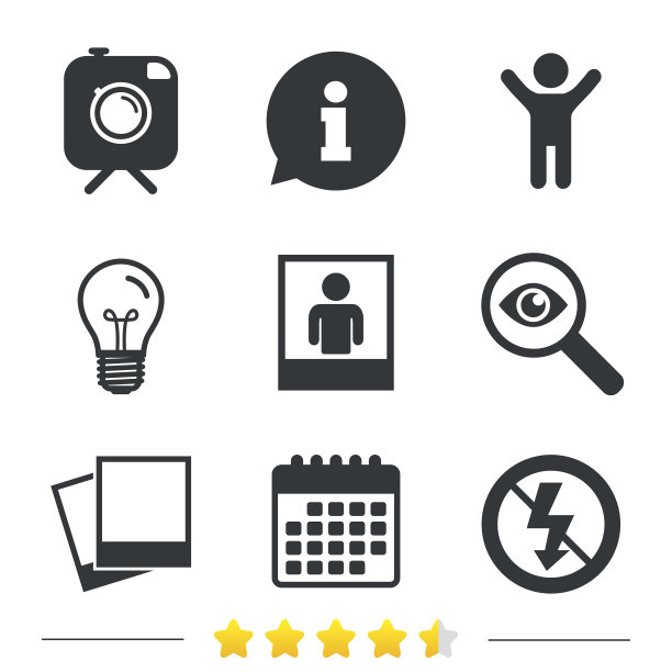 照片的相机图标。没有闪光标志。图片下载