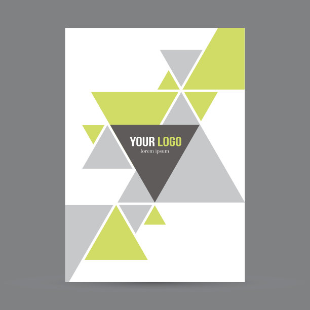 抽象几何宣传册设计图片下载