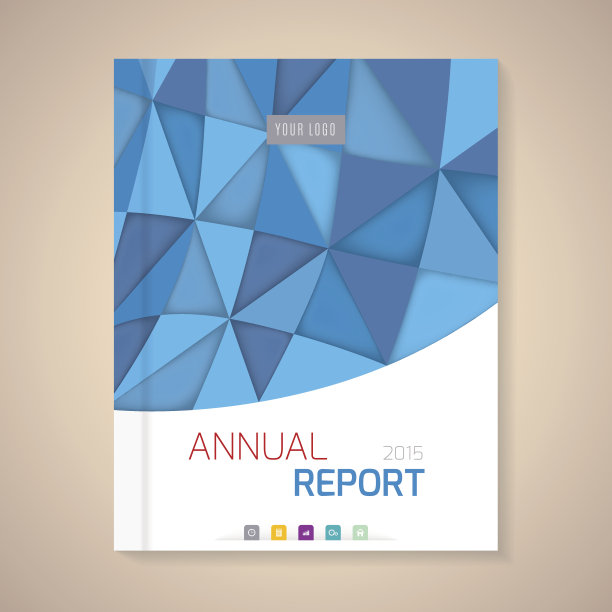 年度报告封面矢量插图图片下载