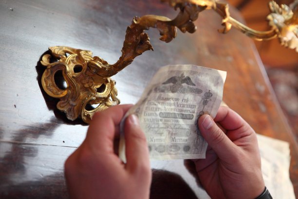 手考虑债券图片下载