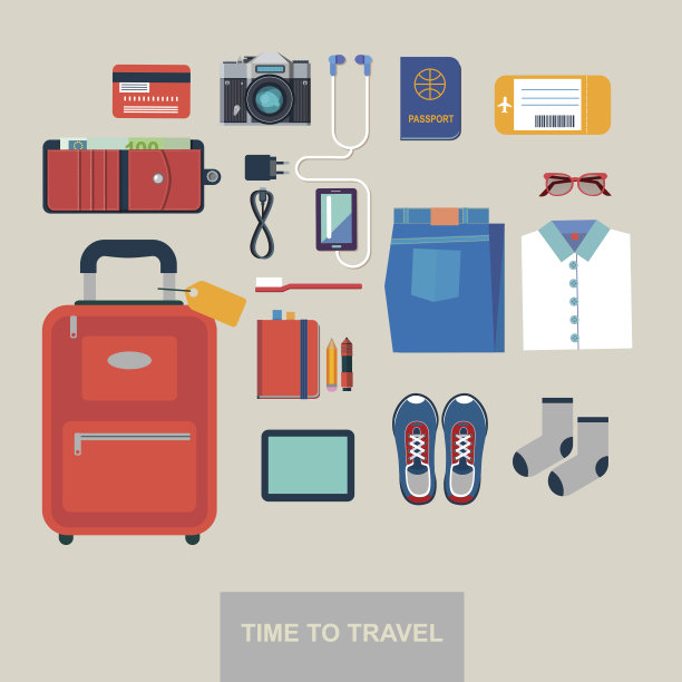 是时候旅行一组矢量平面图标了图片下载