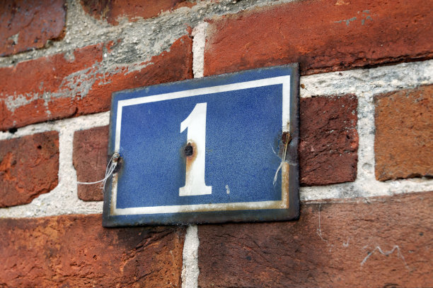 旧街道车牌图片下载