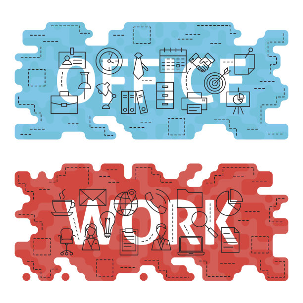 办公室工作大纲平面概念图片下载