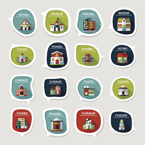 建筑语音泡泡平面设计背景设置，eps10图片下载