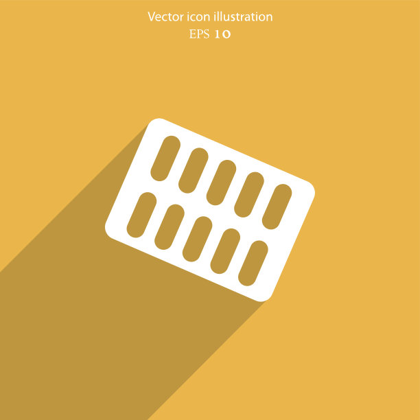 矢量医疗包药品平面图标。图片下载