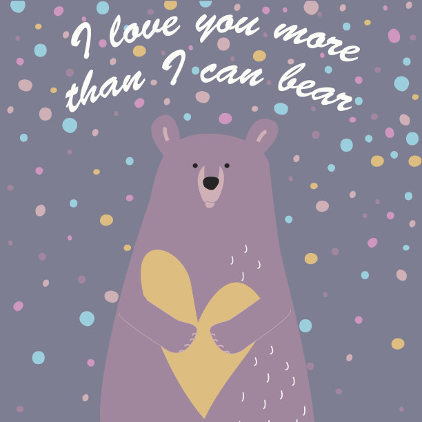 可爱的狗坐在地上图片下载