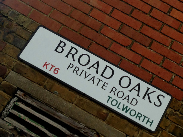 伦敦街景图片下载