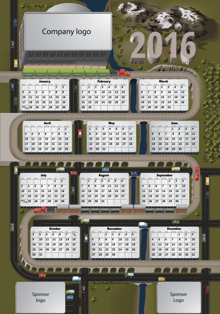 2016年英语日历培训图片下载