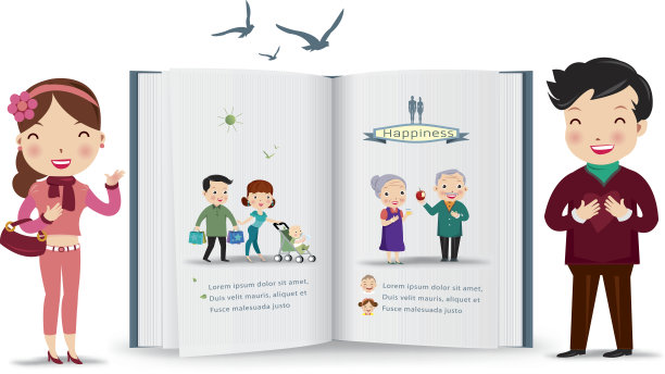 家庭设计胜过白皮书。矢量图图片下载