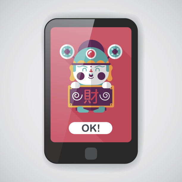 中国新年的标志平与长影子图片下载