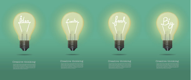 矢量现实发光灯泡图片下载