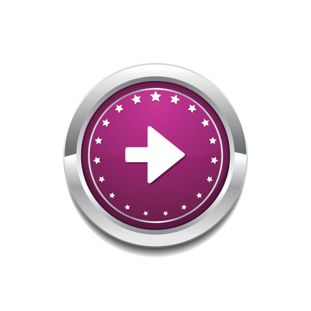 右箭头粉色矢量按钮图标图片下载