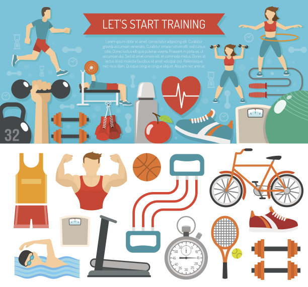 健身横幅水平图片下载