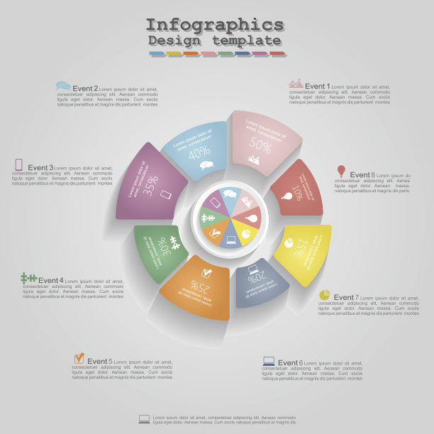 现代商业信息图圆布局图片下载