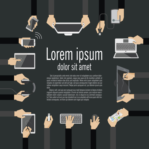 手握各种高科技设备。图片下载