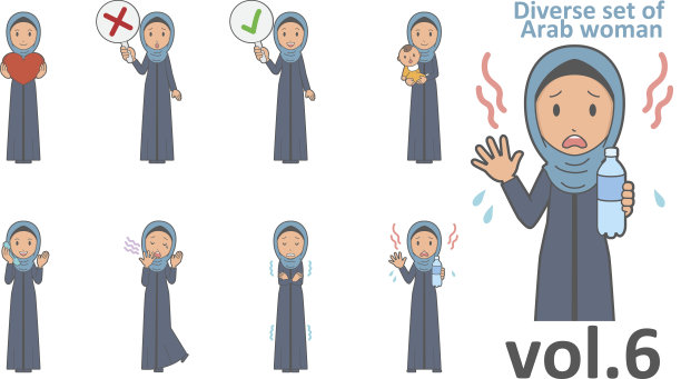 多样化阿拉伯女人EPS10矢量图格式第6卷图片下载