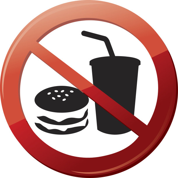 禁止吃喝标志图片下载