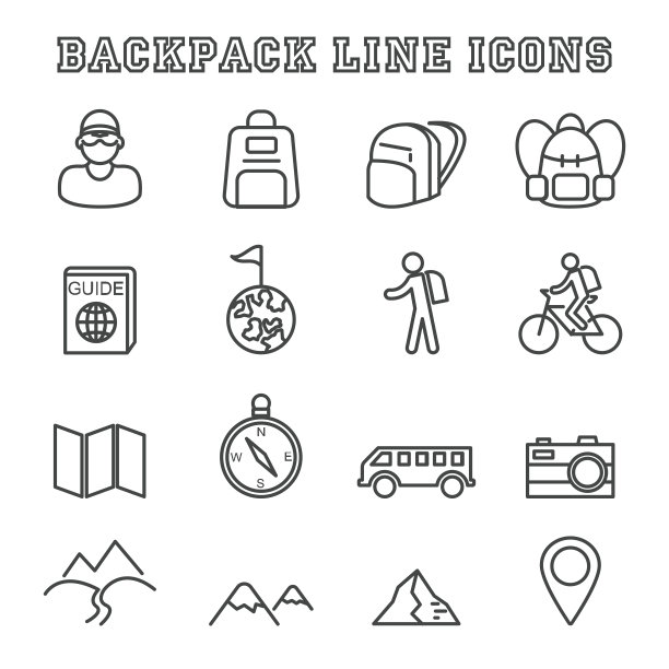 背包行图标图片下载