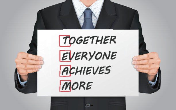 商人团结一致，人人成就更多海报图片下载