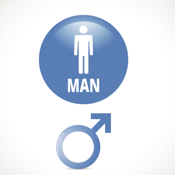 男人图标图片下载