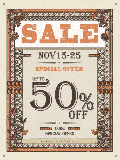 复古促销海报模板设计图片下载