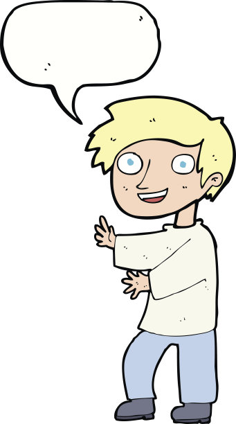 卡通兴奋的男孩用言语泡泡图片下载